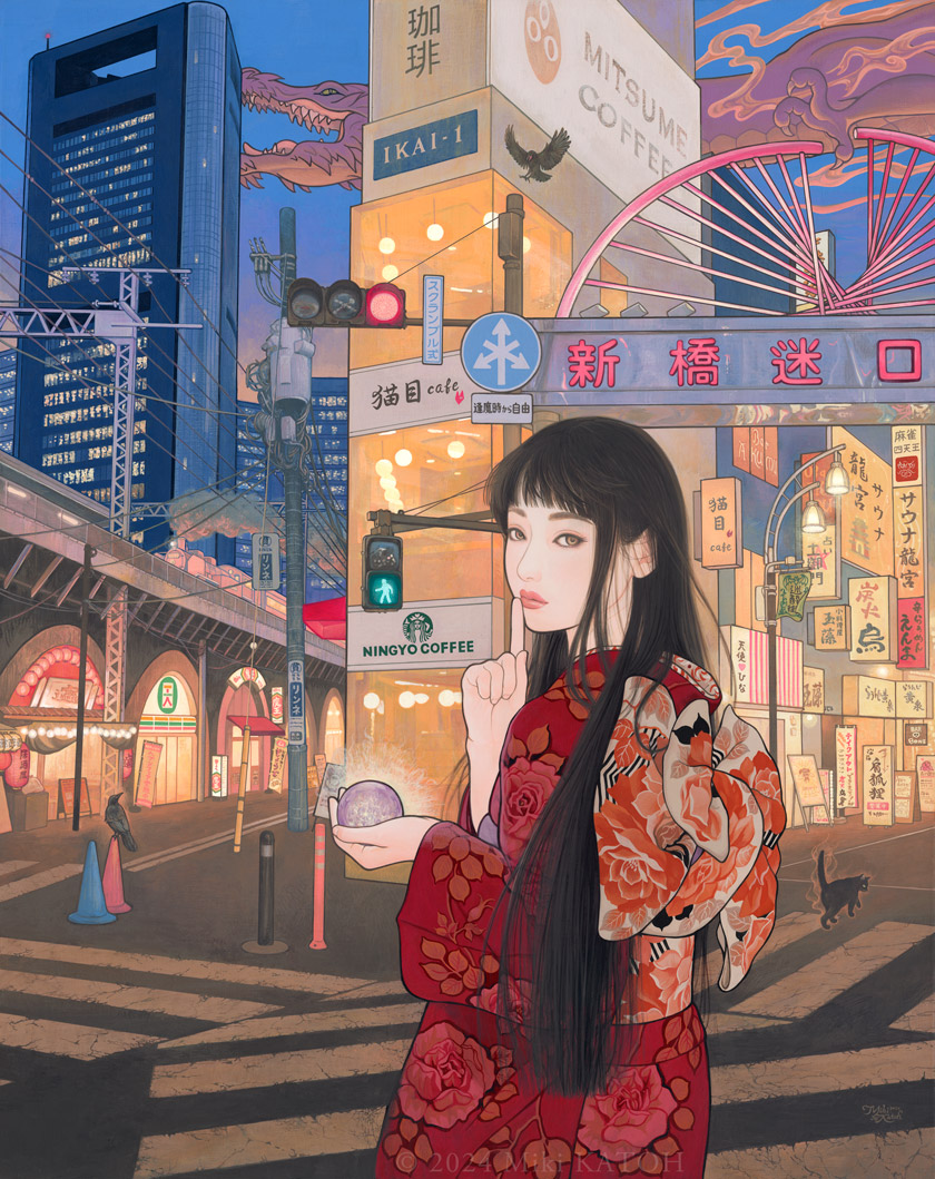 画像