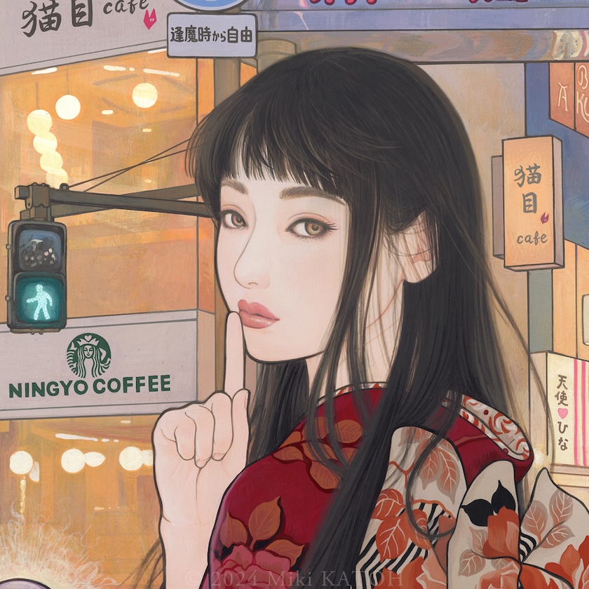 画像