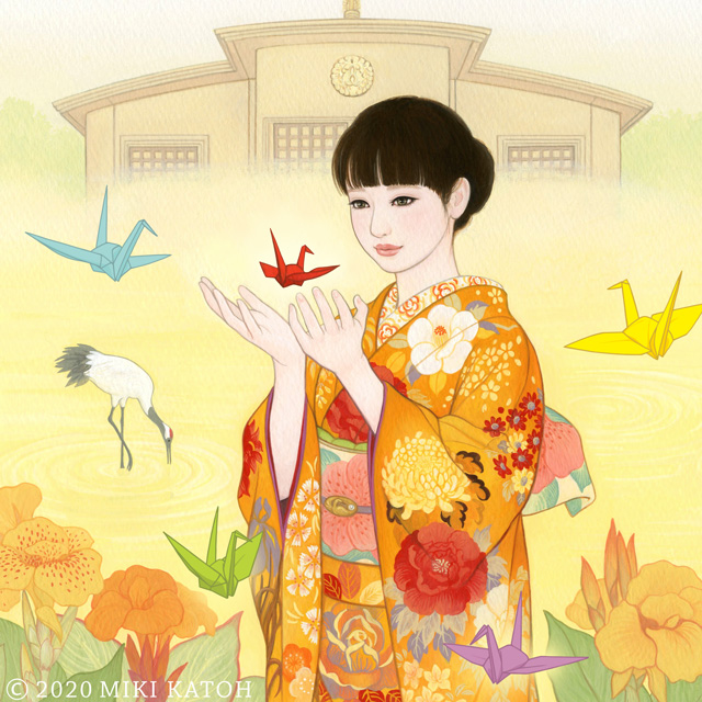 加藤美紀
