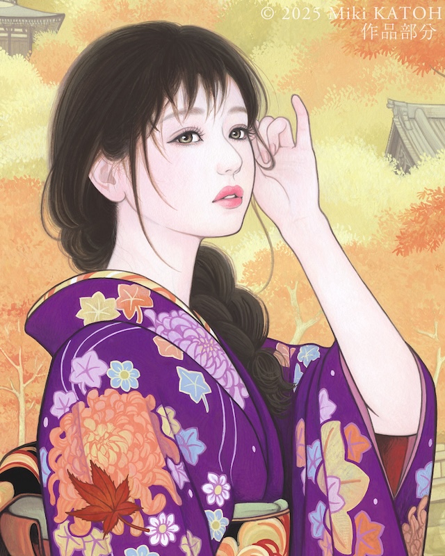 MIKIMOTO - ミキモト霊芝　プレモ楊貴芝 MIKIMOTO - ミキモト霊芝 プレモ楊貴芝 MIKIMOTO COSMETICS